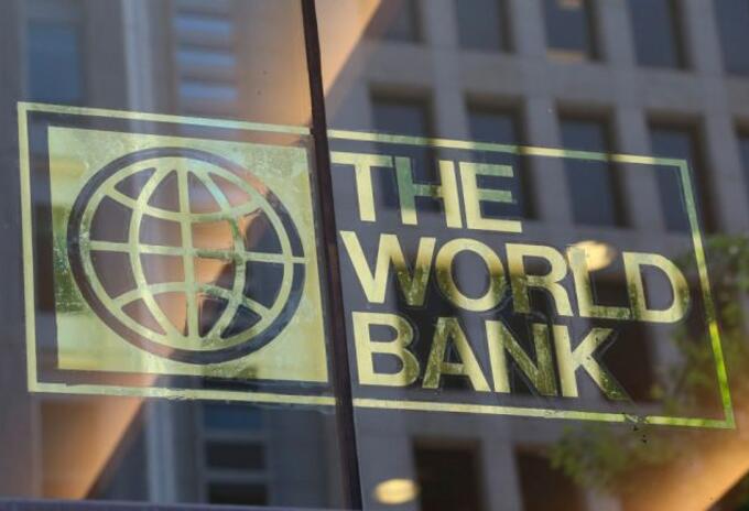 banco-mundial-respalda-proyecto-nacer-con-carino-de-la-primera-dama-gabriela-de-bukele